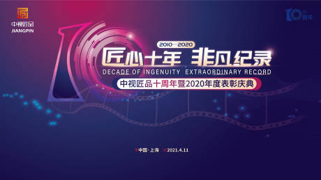 东莞培训机构排名前十